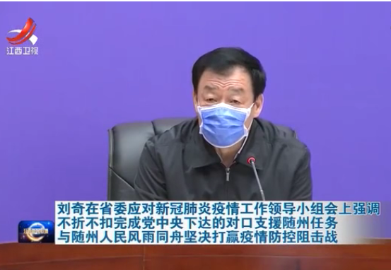 6cef0bf6fa1f4cc0ac78919ecfb15230.png 6cef0bf6fa1f4cc0ac78919ecfb15230.png