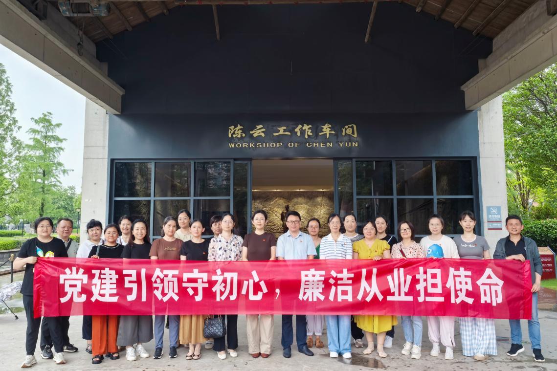 950bdf0b047645bc8b3d